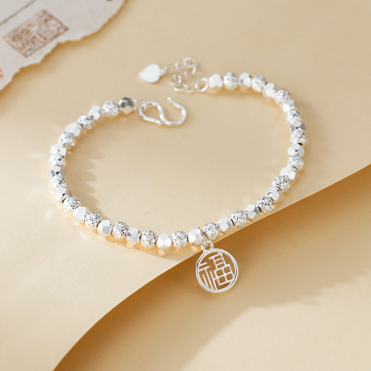 Fu Shining Bead S990 Bracelet