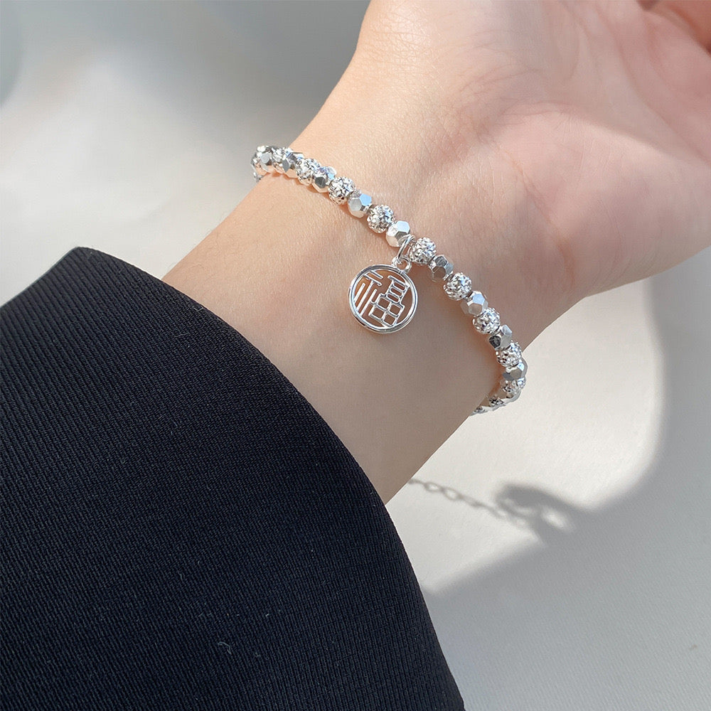 Fu Shining Bead S990 Bracelet