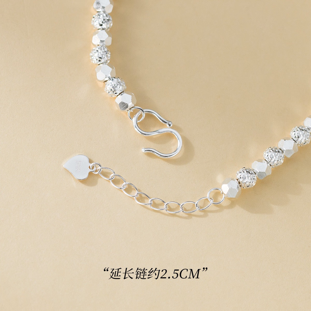 Fu Shining Bead S990 Bracelet