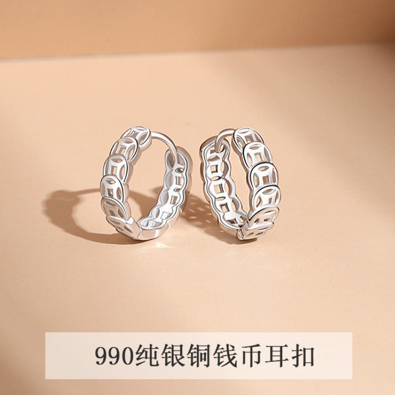 Tong Qian Huggie Hook Earring S990